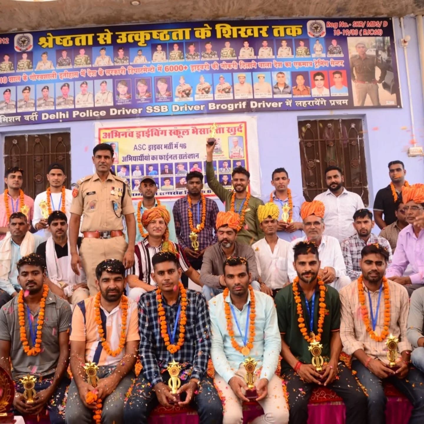 Practical HMV Training Session - Students at Abhinav Motor Driving School